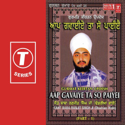 Hindi-Singles Unknown