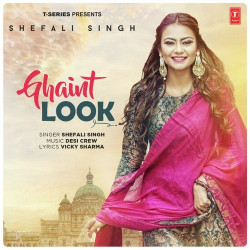 Punjabi Unknown