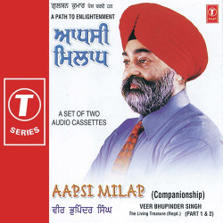 Hindi-Singles Unknown