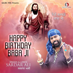 Unknown Happy Birthday Baba Ji