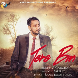 Punjabi Unknown
