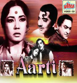 Unknown Aarti