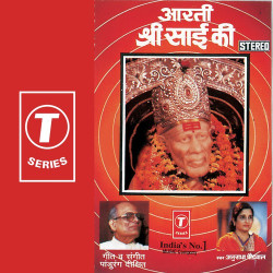 Hindi Unknown