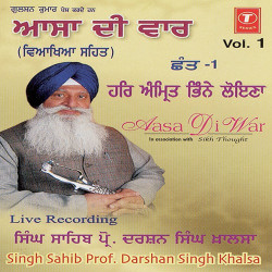 Hindi-Singles Unknown