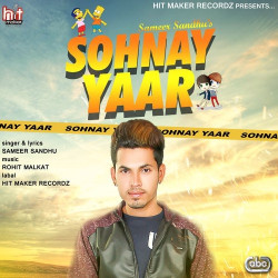 Unknown Sohnay Yaar