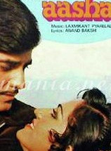 Hindi Unknown