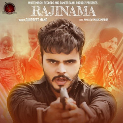 Unknown Rajinama