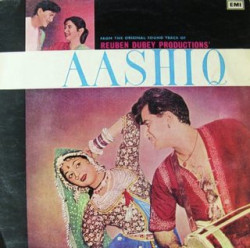 Unknown Aashiq