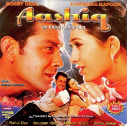 Unknown Aashiq