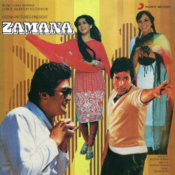 Unknown Zamana