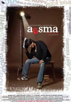 Unknown Aasma