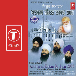 Unknown Aatamras Kirtan Darbaar 2003 (Part 2)