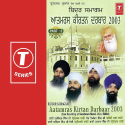 Unknown Aatamras Kirtan Darbaar 2003 (Part 3)