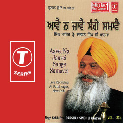Hindi-Singles Unknown
