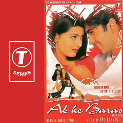 sonu nigam sad song mp3 free download sonu nigam sad song mp3 free download