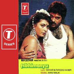 Unknown Abhimanyu