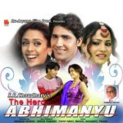 Unknown Abhimanyu