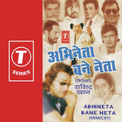 Hindi-Singles Unknown