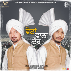 Punjabi Unknown