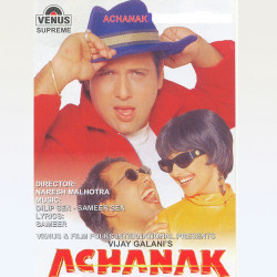 Unknown Achanak