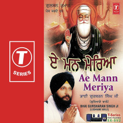 Hindi-Singles Unknown