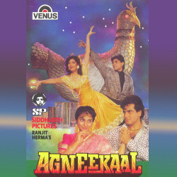 Unknown Agneekaal