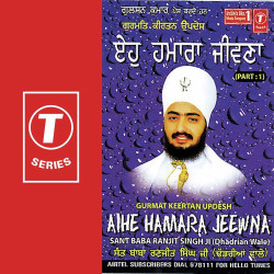 Hindi-Singles Unknown