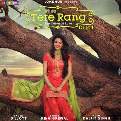 Unknown Tere Rang
