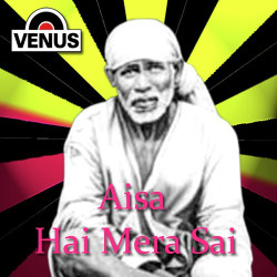 Hindi Unknown