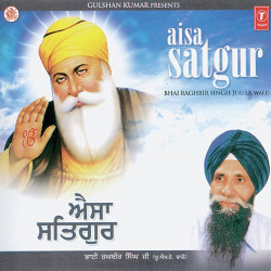 Hindi Unknown