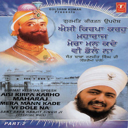 Hindi-Singles Unknown