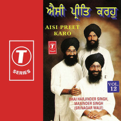Hindi Unknown