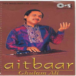 Unknown Aitbaar