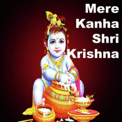 Hindi Unknown