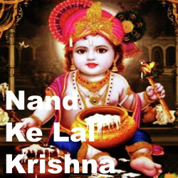 Hindi Unknown