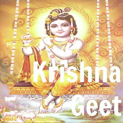 Hindi Unknown
