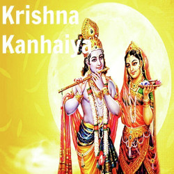 Unknown Krishna Kanhaiya