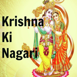 Hindi Unknown