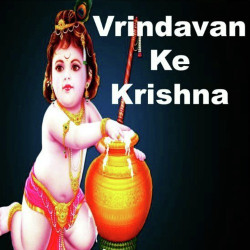 Hindi Unknown