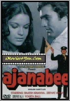 Unknown Ajnabee