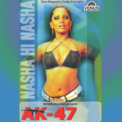 Unknown Ak-47