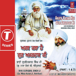 Hindi-Singles Unknown