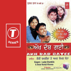Hindi Unknown
