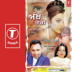 Hindi Unknown