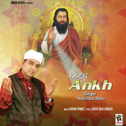 Punjabi Unknown