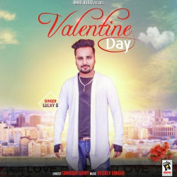 Unknown Valentine Day