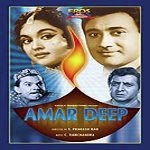 Unknown Amar Deep