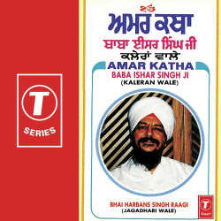 Hindi-Singles Unknown