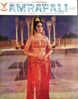 Hindi Unknown