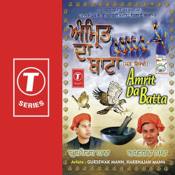 Hindi Unknown